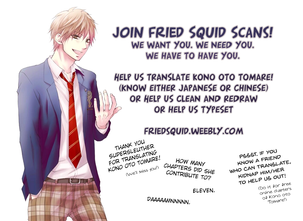 Kono Oto Tomare!, Chapter 18 image 47